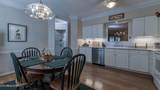 923 Millington Park Way - Photo 4