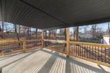 508 Hale Ave - Photo 19