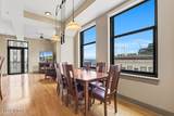 531 Gay St - Photo 8