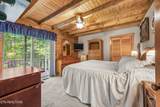 16 Bingham Way - Photo 6