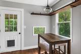 105 Rand Circle - Photo 17