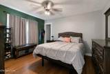 105 Rand Circle - Photo 18