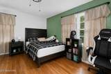 105 Rand Circle - Photo 22