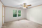 1711 Walnut Hill Lane - Photo 19
