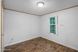 1711 Walnut Hill Lane - Photo 20