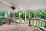 1711 Walnut Hill Lane - Photo 23