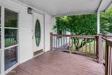 1711 Walnut Hill Lane - Photo 5