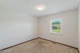 7301 Oxmoor Rd - Photo 22