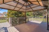 7301 Oxmoor Rd - Photo 43