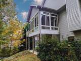213 Coyatee Drive - Photo 6