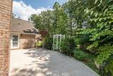 31 Oakcrest Court - Photo 43