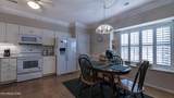 923 Millington Park Way - Photo 4