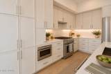 122 Stadium Way - Photo 9
