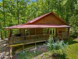 236 Beech St - Photo 4