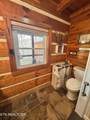 132 Sugar Maple Way - Photo 32