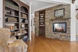 2420 Marina Way - Photo 8