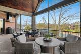 2420 Marina Way - Photo 9