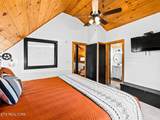 1805 Shady Grove Rd - Photo 25