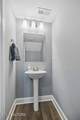 315 Harper Village Way - Photo 4