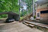 1711 Walnut Hill Lane - Photo 35