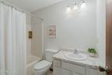 7301 Oxmoor Rd - Photo 25