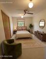 170 Baltusrol Rd - Photo 34