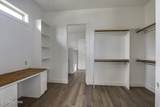 542 River Rd - Photo 19