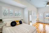 2513 Orchard House Way - Photo 18
