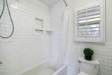 2513 Orchard House Way - Photo 25