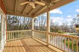 2513 Orchard House Way - Photo 34