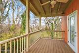 2513 Orchard House Way - Photo 44