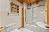 16 Bingham Way - Photo 25