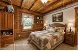 16 Bingham Way - Photo 8