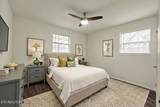 3037 Marvin Circle - Photo 17