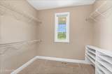 765 Longview Drive - Photo 42