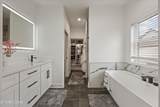 481 Masters Lane - Photo 25