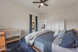 481 Masters Lane - Photo 42