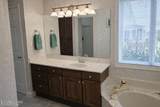 122 Kenosha Lane - Photo 28