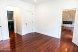 112 Stansberry Drive - Photo 21