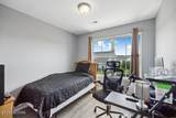 315 Harper Village Way - Photo 17