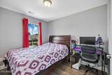 315 Harper Village Way - Photo 19