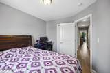 315 Harper Village Way - Photo 20