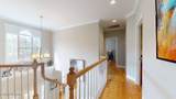 2000 Cascade Falls Lane - Photo 18