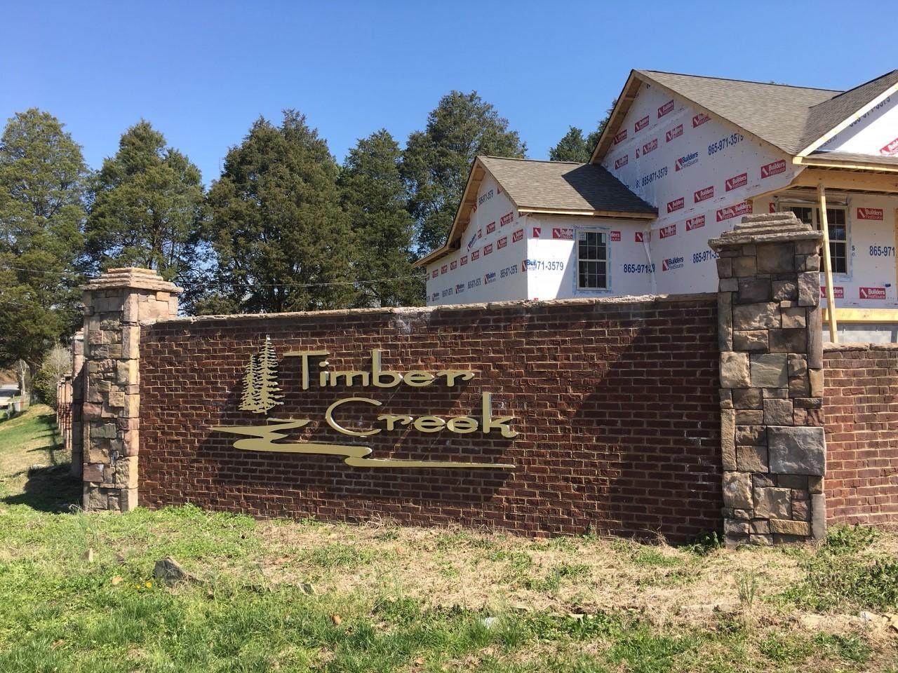 Lot 37 Timber Creek Rd - Photo 1