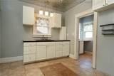 2326 Washington Street - Photo 10