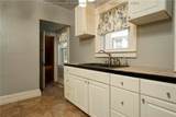 2326 Washington Street - Photo 11