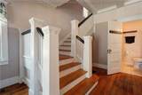 2326 Washington Street - Photo 16