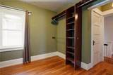 2326 Washington Street - Photo 19