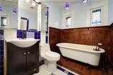 2326 Washington Street - Photo 20