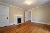 2326 Washington Street - Photo 23